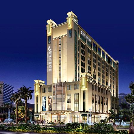 Leeden Jingxi Hotel Guangzhou Exterior foto